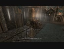 【初見】ＳｋｙｒｉｍＳＥ字幕プレイ　内戦クエスト編その１５「スカイリム再統一」