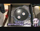 レイジロンギヌス研究5Gバトル総当たり戦【後編】