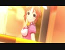 【デレステ】ほぼウサミンがメインのオレンジタイム