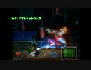兄さんを助け出す ルイージマンションPart.7