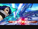 リハビリマキオンやるお　その3