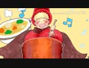 お鍋の中からネタハ゛レ注意