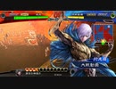 【三国志大戦6】駄君主がケニアで遊ぶそうです1222