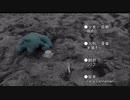 【閲覧注意R15】このデータを削除しますか-第4回-