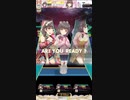 【オンゲキ】My First Phone [LUNATIC] SSS/FCFB