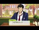 【実況】琥一くんは生が好き【ときメモGS3】＃13