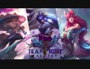 【実況プレイ】TFTでもTeemoが主役です【TFT】#39