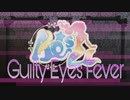 【AQ-s☆】 Guilty Eyes Fever 踊ってみた【ラブライブ！】