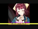 【ゆっくり実況】ソフィーのアトリエ　不思議な本の錬金術士　part8