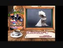 日刊エモイ堂　花嫁になりそこねた猫(餅梨あむ)
