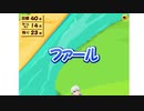 【Vtuber】今日のプニキ【171日目】