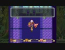 【聖剣伝説コレクション】聖剣伝説2 クリアを目指すやつ 第15回