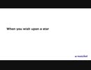 ディズニー ピノキオ 「When You Wish Upon A Star（星に願いを）」英語Ver. 簡易ピアノで歌ってみた