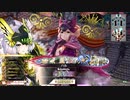 [wlw]楽しいわんだー生活Part.249(ｼｸﾞﾙ)[CR EX10]