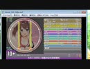 simai カガミ＊＊ガ＊　MASTER [創作]