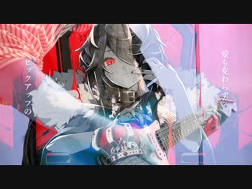 【KING】王のために召使いになって王のために弾かせていただきました【比呂P】