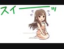 Colorful ゆかりさんズ 12 Colors