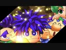 【隠れた名作】がんばれゴエモン もののけ双六 竜宮城戦闘曲V-tune edit
