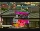 Pon・pa 15巻白カセ