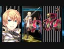 創の軌跡（はじまりのきせき）エピソード「堕ちたる皇子」1/2【THE LEGEND OF HEROES: HAJIMARI NO KISEKI】