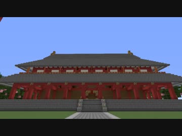 【Minecraft】幻想郷を創る Part28 ～天界～