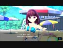 【マジカミ】 ドレスストーリー [UR]アンニュイビキニ 陽彩