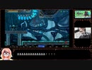 【RTA】 Valfaris Any% 1:10:34 【part3】