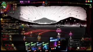 【LibraryOfRuina】イェソド解放戦フルオートやってみただけ