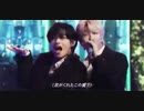 BTS - Boy With Luv