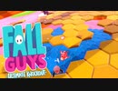 【FallGuys】通算10勝目指す動画【実況】Part23