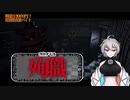 【実況】めちゃ2うるさい夜勤日誌 #Part1【Five Nights at Freddy's】