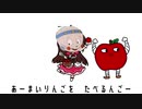 幻のカルトMAD「星の子ポロンごのうた」