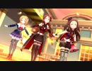 【Red-Solids】と【クイーンズコンフリクト】で『オレンジタイム』