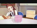 ブロマガ用