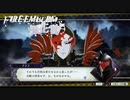 【ファイアーエムブレム風花雪月】八発！初見！ルナティッククリア講座！#4青獅子(獅子座のやつも)根性がないね！