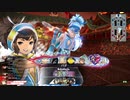 火遠理くんと亀がマイオドル[EX13火遠理]part29