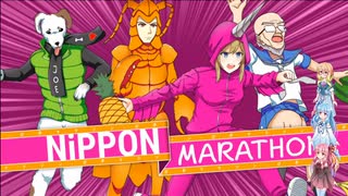 Nippon Marathon Steam版 フルマラソンRTA 52分26秒 Part 1/8