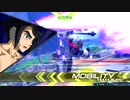 【EXVS2】スク水所望のボダ勢が次は尻尾を・・part.17【レクス視点】