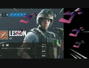 Lesion.exe