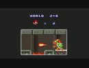 【実況】スーパーマリオブラザーズをやってみる。【日刊】ステージ2-4