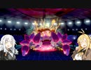 【ポケモン剣盾】 無知なゆかりさんのポケモンバトル マキさん編３ 【VOICEROID実況】