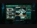 【FF7R】ちょっと世界救ってくるわ＃３１【ゲーム実況】