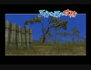 【実況】戦国観光ツアー　其の三十七【戦国BASARA２英雄外伝】