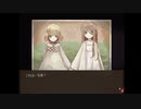 【廃館少女】俺は幼女だ…誰が何を言おうと幼女なんだ…#8