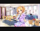桐生つかさ　特訓後　ボイス集
