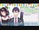 剣持刀也に辛辣な戌亥とこ【にじさんじ/切り抜き】【剣持刀也/戌亥とこ】