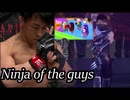 Ninja Of The Guys | Fall Guys Best Moments and funny Highlights #7