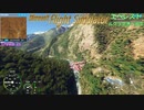 フライトシミュレーター Microsoft Flight Simulator エベレスト滑空 ルクラ空港へ着陸