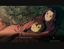SAO　ALリコリス　初見プレイpart75