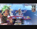 【WLW】凡骨inワンダーランド　その554 シレネッタ